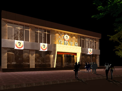 �S��ţ�s���