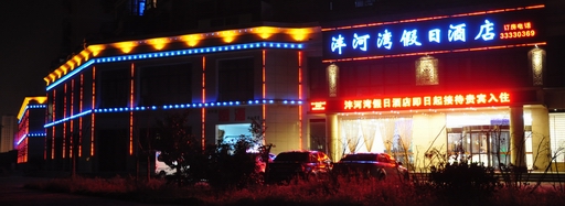 ����О��Ӟ����վƵ�