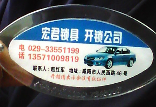 ����_�i(����i�ߣ���˾