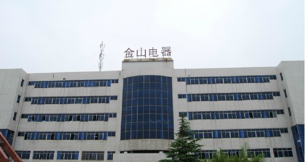 �����ɽ������޹�˾