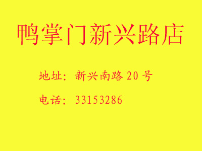 �����T���d·��