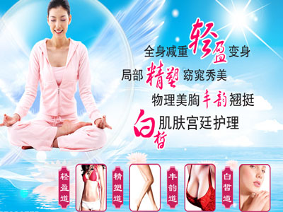 �dƽ���pӰ�p�����ݕ���