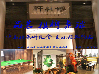 ����܎���