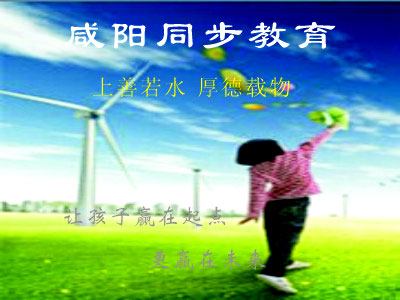 ꃿƴ�ͬ�������o���WУ