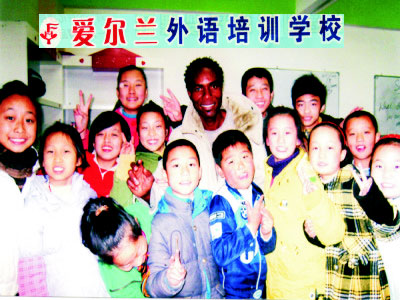 �۠��m���Z��Ӗ�WУ