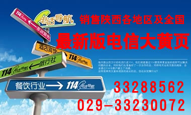 ���ƌ����t(y��)Ժ