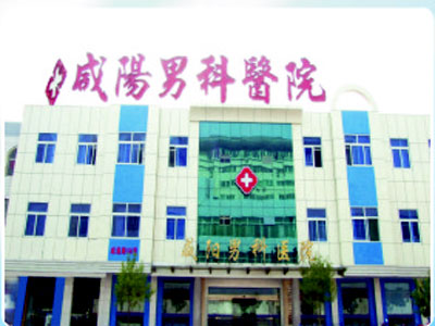 ����п��t(y��)Ժ