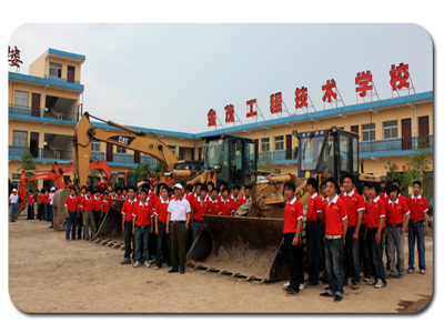 ��ꖽ�ï���̙Cе�I(y��)���g�WУ