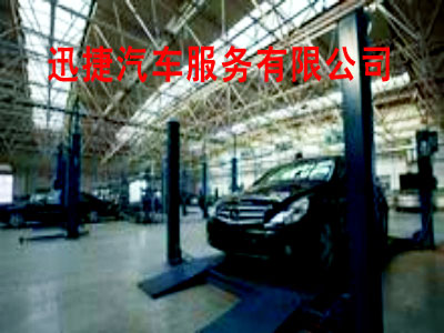 ���Ѹ����܇�������޹�˾