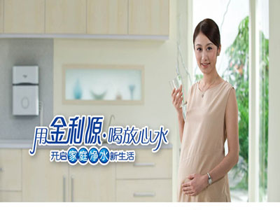 �Ϻ��mȸ��ˮ�������ڽ���Դ��ˮ����ꖌ��u��