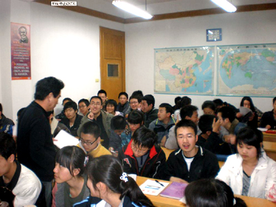 ��ꖽ���Ļ��a���WУ