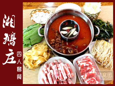 ���Z�f���