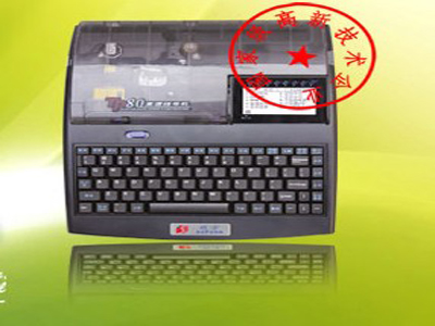 ����A�������������޹�˾