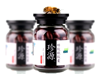 ����Ϸ��r(n��ng)���O·���u��