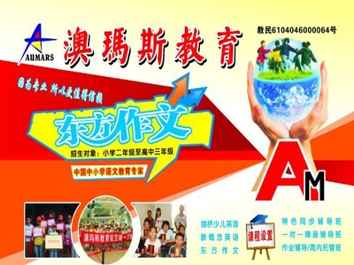 ��ꖰĬ�˹������Ӗ�WУ