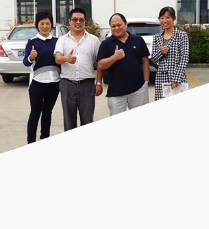 選擇惠澤，更放心